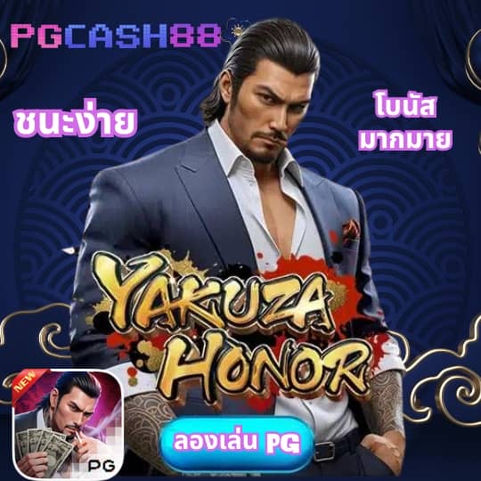 ผลบอลสดเมื่อคืนนี้